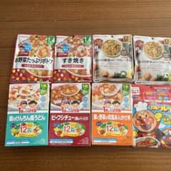 １歳から　離乳食　8点セットのサムネイル