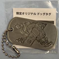 TGS2025 バトルフィールド6 ドッグタグ BATTLEFIELD m72021289683_1.jpg?1758961133