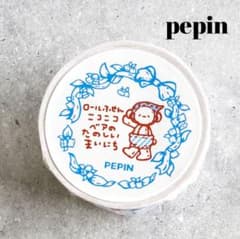 PEPIN 롤 후선 편지사 신작 니코니코 베어의 어지러움