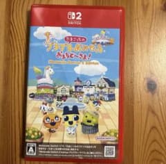 たまごっちのプチプチおみせっち おまちど～さま Switch2 Edition