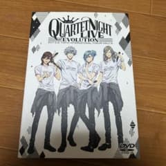 カルナイ ライブ 2017 カルライ DVDのサムネイル