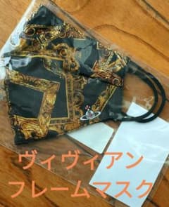 【新品】ヴィヴィアンウエストウッド フレーム柄マスクオーブ NANA 矢沢あいのサムネイル