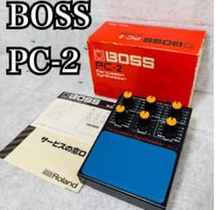 【苫小牧バナナ】動作品☆BOSS/ボス PC-2 Percussion Synthesizer デジタルパーカッション シンセサイザー 本体のみ♪ BOSS PC-2 Percussion Synthesizer | Vintage Synth Explorer