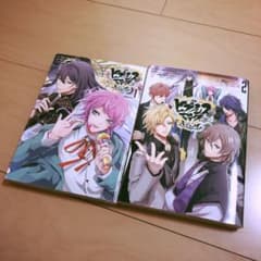 ヒプノシスマイク　ヒプマイ　コミカライズのサムネイル