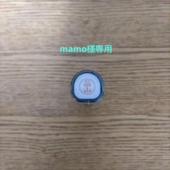 シャチハタネーム９のサムネイル