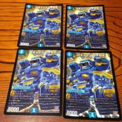 ガチャンコガチロボのサムネイル