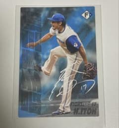 日本ハムファイターズ 伊藤大海 プロ野球チップスカード2025 最多奪三振のサムネイル