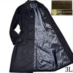 カシミヤ100%×大きいサイズ】マキシ丈比翼チェスターコート ブラック