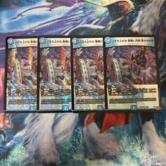 ♪立ち上がる悪魔に天使堕ちるかな 4枚のサムネイル