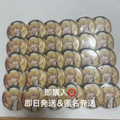 鬼滅の刃 我妻善逸 缶バッジセット 痛バ 30 鬼滅の刃 我妻善逸 缶バッジセット 痛バ 30 - メルカリ
