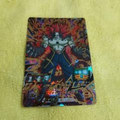 スーパードラゴンボールヒーローズ  UR 暗黒王ドミグラ UGM9-064のサムネイル