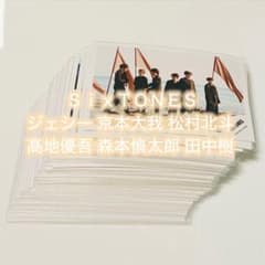 NEW ERA SixTONES 公式写真 京本大我 松村北斗 髙地優吾 - メルカリ