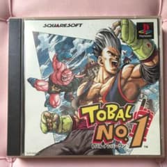 トバルナンバーワン PS1 - メルカリ