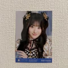 齋藤樹愛羅 生写真 ヨリのサムネイル
