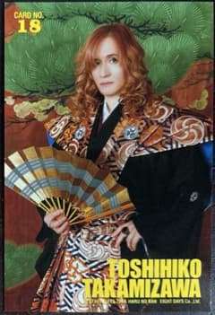 THE ALFEE 高見沢俊彦さん中心 トレカセット 60枚 m98994027591_1.jpg?1764990729
