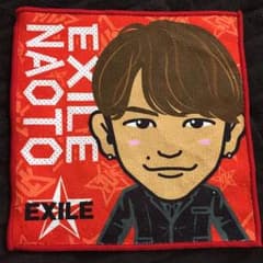 片岡直人 ミニタオルのサムネイル