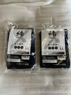 締　TAI SOX 男の痩脚 -オープントゥタイプ-　膝下ハイソックスのサムネイル