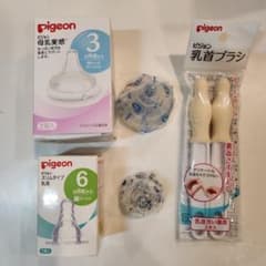 Pigeon 母乳実感　乳首・ブラシセットのサムネイル