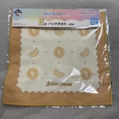 FRUITS ZIPPER 一番くじ E賞 ハンドタオル 鎮西寿々歌のサムネイル