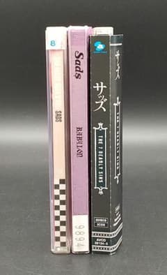 SADS CD3枚セット｜黒夢 清春 - メルカリ