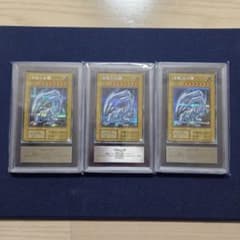 PSA10 ラーの翼神竜 三幻神 ステンレス 25th 限定 | Japonya'daki