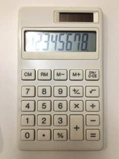 【無印良品/MUJI】ミニサイズ 電卓 旧商品のサムネイル