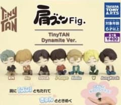 BTS TinyTAN 어깨준 Fig. Dynamite ver. 컴프