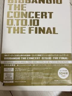 BIGBANG 0.TO.10 THE FINAL DELUXE DVD - メルカリ