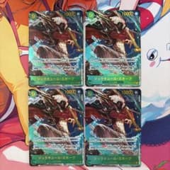 ジュラキュール・ミホーク シークレット パラレル シクパラ 4枚 | Mercari