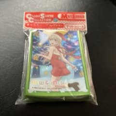 NEW game 슬리브