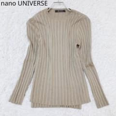 ナノユニバース　リブニット　フィット　カジュアル　シンプル　上品　カーキ系