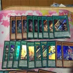 遊戯王 引退商品  魔導英語版のサムネイル