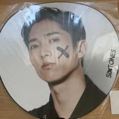 SixTONES  田中樹 うちわのサムネイル