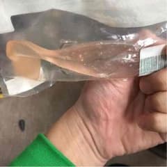 HBバブゥのサムネイル