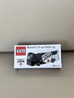 新品未開封】侍ジャパン チームバス ホームユニホーム柄 トミカ