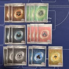 フレンドバトル　エネルギー　まとめ売りのサムネイル