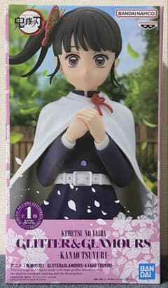 鬼滅の刃 GLITTER＆GLAMOURS 栗花落カナヲ フィギュア