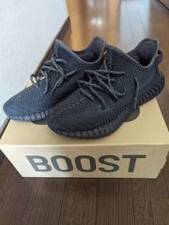 アディダス YEEZY Boost350 V2　BLACKのサムネイル
