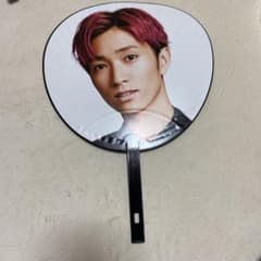 SixTONES 田中樹 うちわのサムネイル
