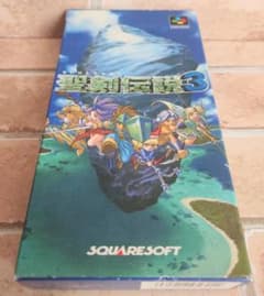 聖剣伝説3 スーパーファミコン ソフト 動作確認済 箱付き 説明書付き
