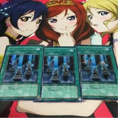 遊戯王 ドラゴニックタクティクスのサムネイル