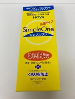 HOYA シンプルワン コンタクト洗浄保存液 120ml　1本のサムネイル