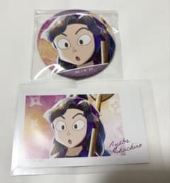 忍たま乱太郎 Ani-Art 缶バッジ イラストカード 綾部喜八郎