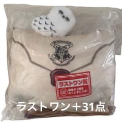 【まとめ売り】 一番くじWIZARDING WORLD Series 2のサムネイル
