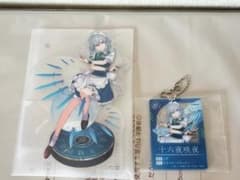 東方Project　一番くじ　十六夜咲夜　F賞G賞のサムネイル