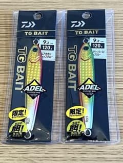ダイワ TGベイト 120g 2本セットのサムネイル