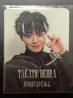 Yes!東京 トレカ 15周年盤 B 原因は自分にある。 大倉空人のサムネイル