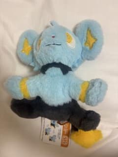 Pokemon Futatsutatta! Shinx Plush Toy with Tag