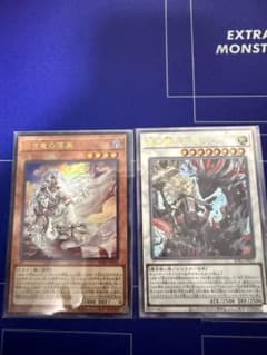 白き竜の落胤 黒き竜のエクレシア 烙印デッキパーツのサムネイル