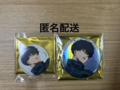 サカモトデイズ ベースヤードトーキョー 勢羽夏生 缶バッジ 20個 サカデイ × ベースヤードトーキョー5店舗 限定ストア 7月17日より開催!